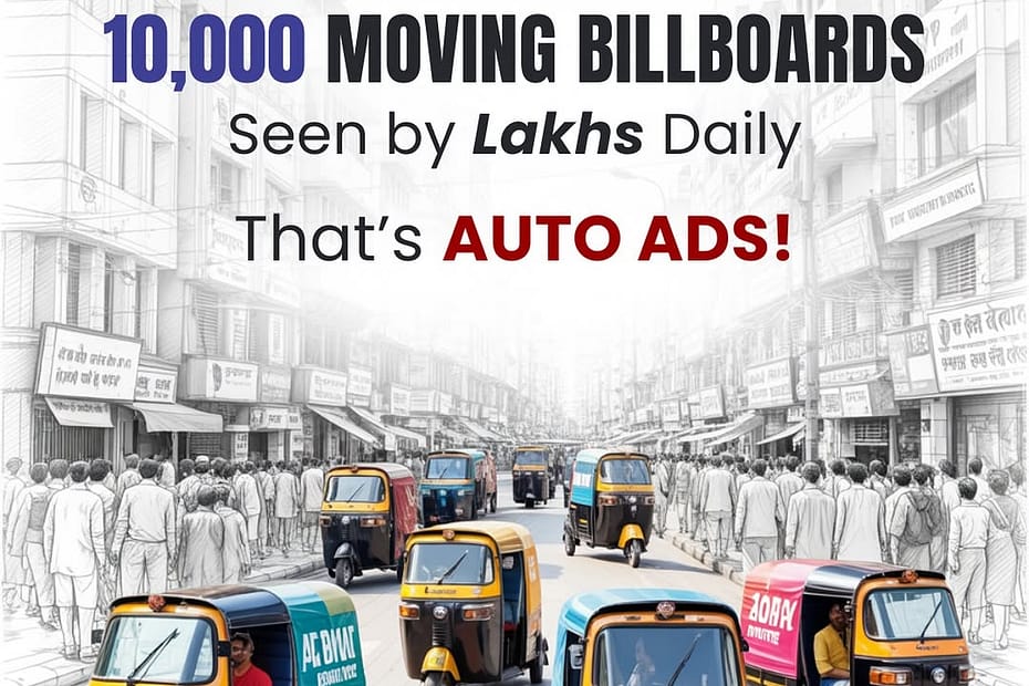 Auto Rickshaw Branding, Auto Rickshaw Advertising
